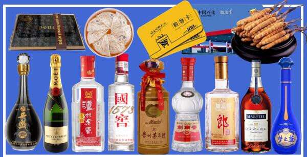 三亚市海棠聚信烟酒经营部