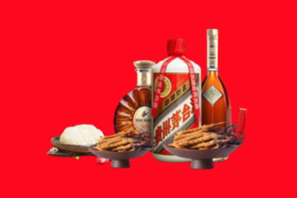 三亚市海棠烟酒回收礼品