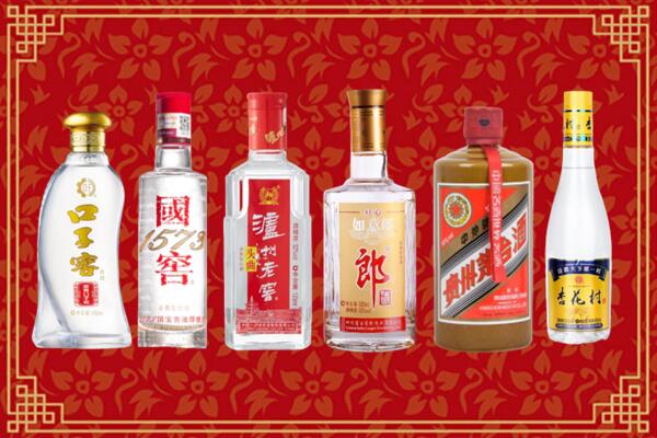 三亚市海棠回收名酒