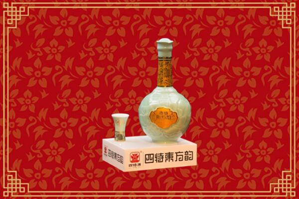 三亚市海棠回收四特酒