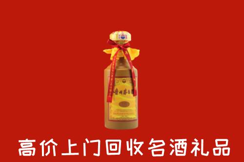 三亚市海棠回收十五年茅台酒