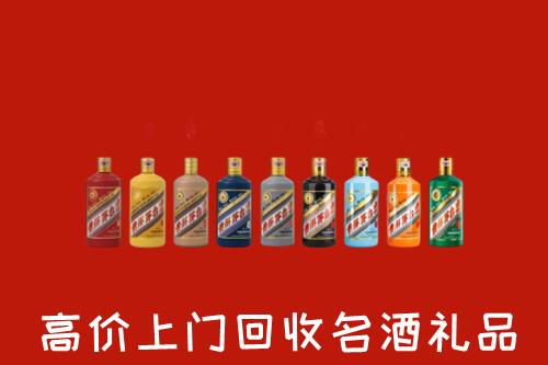 三亚市海棠回收纪念茅台酒