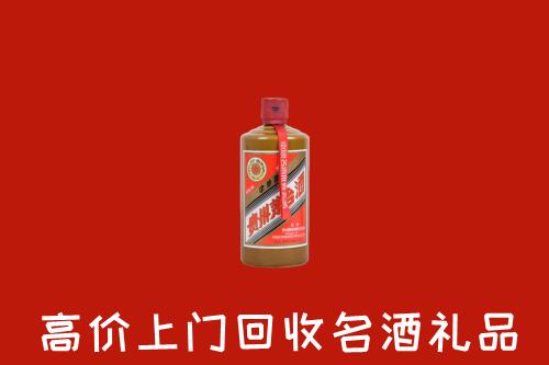 三亚市海棠回收陈酿茅台酒