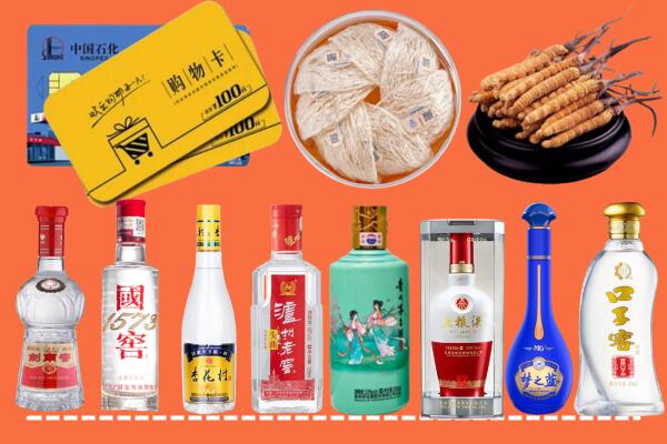 三亚市海棠烟酒回收虫草
